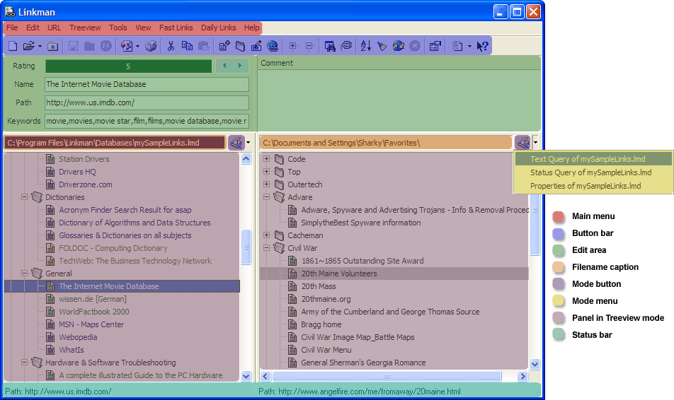 gui1